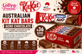 Kit Kat Chunky - Areo Chocolate (Case of 36)