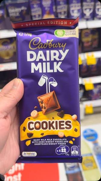 Australian Cadbury Block - Cookies 170gm (Case of 15)