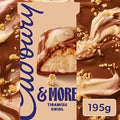 Australian Cadbury & More - Tiramisu Swirl 195gm (Case of 15)